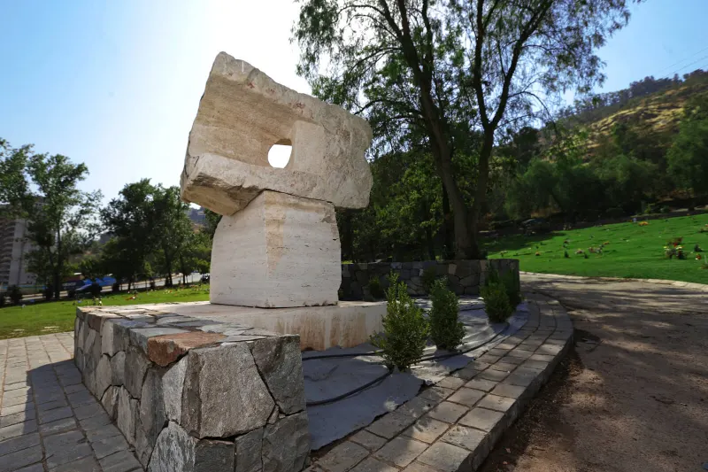 Parque Santiago